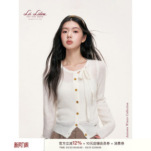 clean 开衫 fit 蝴蝶结系带圆领针织长袖 细马海毛 Liilou