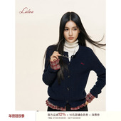 沈月王楚然同款 澳羊毛格纹拼接假两件针织开衫 Liilou 洋裁格纹