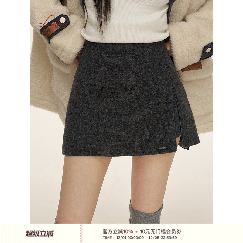 Liilou毛呢高腰侧开衩A字短裙