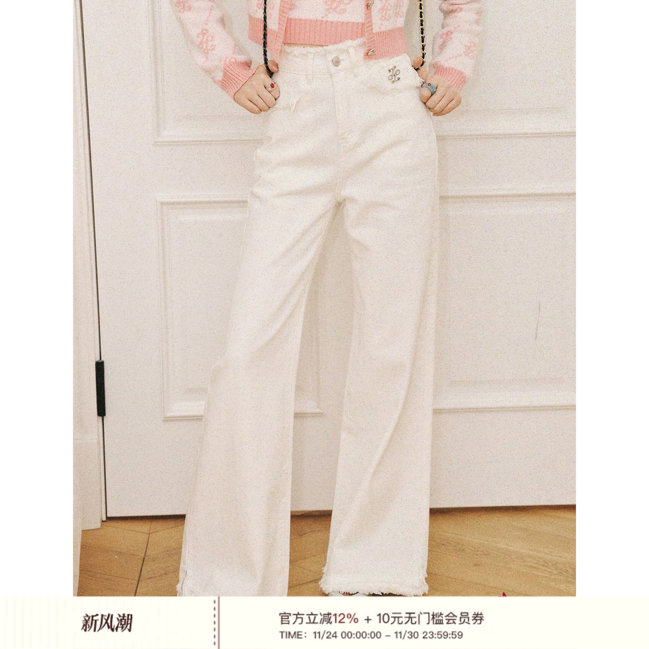 撕边腰头春夏阔腿牛仔裤直筒拖地