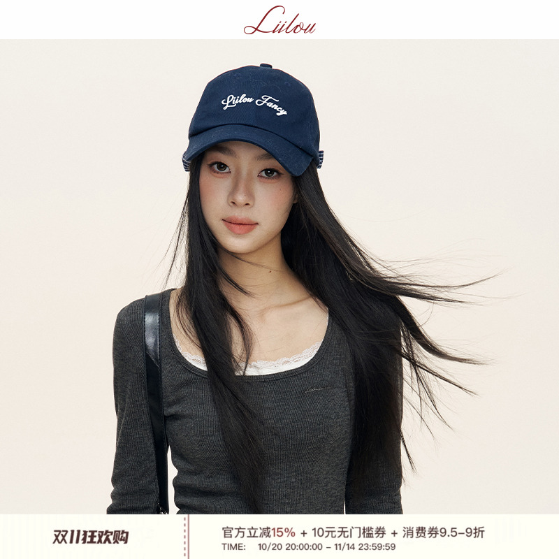 Liilou品牌logo刺绣鸭舌帽