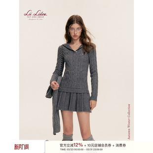 Liilou 连帽V领绞花针织口袋收腰A字百褶连衣裙 缪斯学院系