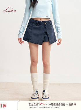 Liilou  clean fit 假两件 纯棉不规则搭片高腰牛仔短裤