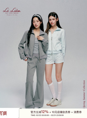 Liilou 26ss Clean girl 有机棉 双拉链翻领短款卫衣卫裤套装
