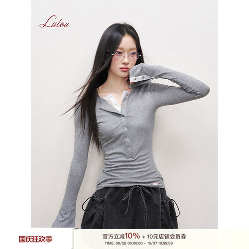 蕾丝拼接修身打底假两件