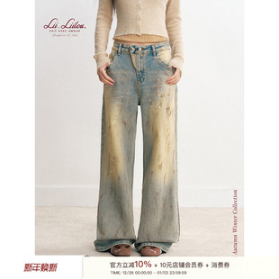 重工水洗复古炒色宽松阔腿牛仔裤 艾米同款 做旧泼墨 25aw Liilou