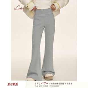 秋冬款 Liilou 高腰宽边腰头微喇加绒休闲卫裤 logo刺绣 轻氧呼吸