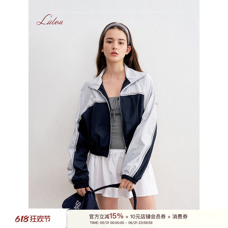 Liilou  sporty chic 高智运动 撞色拼接 宽松立领短款外套