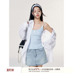 镂空蕾丝面料竖条纹宽松休闲白衬衫 Athflow Liilou 王楚然同款