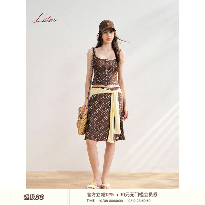 Liilou 25ss 棉质碎花排扣修身背心A摆中长半裙套装