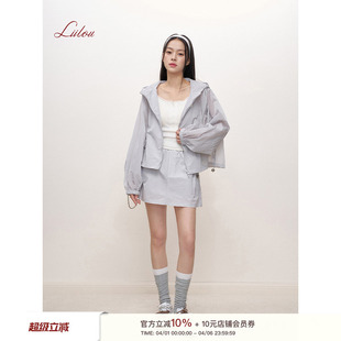 Liilou 抽绳口袋 透感连帽防晒外套A字半裙套装 Blokette
