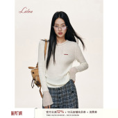 拼接细支马海毛针织长袖 羊毛纱线 打底内搭上衣 Liilou 陈思佚同款