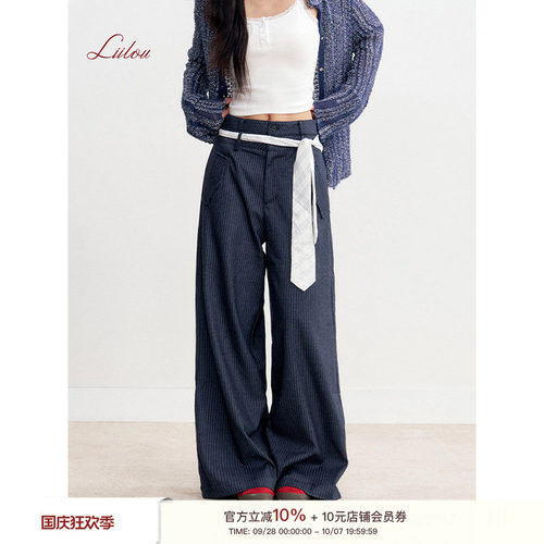 双腰头细条纹高腰休闲阔腿裤