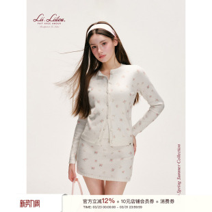 背心包臀裙三件套 小碎花满印针织开衫 Liilou Balletcore羊毛混纺