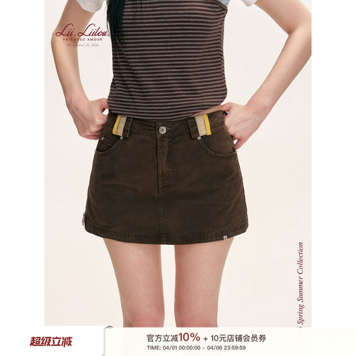 100棉侧拉链直筒牛仔半裙