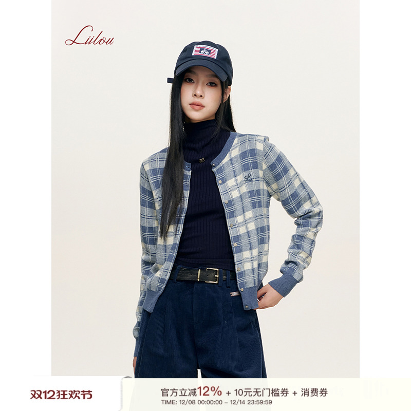 赵今麦同款圆领针织长袖开衫