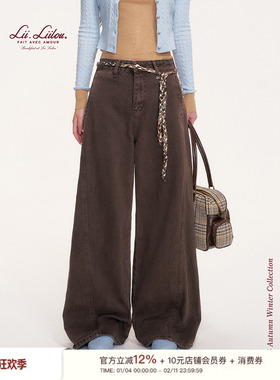 Liilou  Geek Chic 侧缝线剪裁 复古宽松高腰阔腿直筒牛仔裤