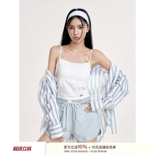 Liilou自带胸垫内搭吊带