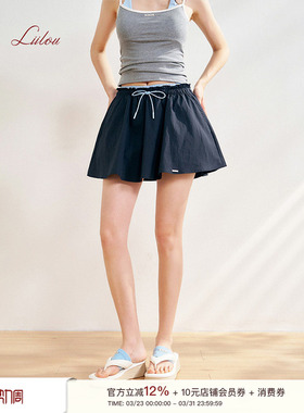 Liilou  clean fit 撞色腰头 抽绳系带拼接花苞型短款半身裙