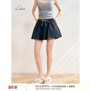 抽绳系带拼接花苞型短款 Liilou 撞色腰头 fit 半身裙 clean