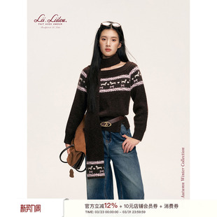 羊毛混纺 Isle 一字肩趣味费尔岛毛衣围巾两件套秋冬 Fair Liilou
