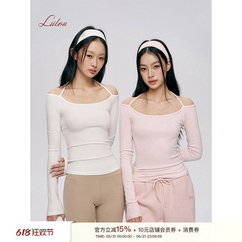 卢昱晓同款Liilou 透气舒服 芭蕾挂脖系带露肩长袖打底衫上衣T恤
