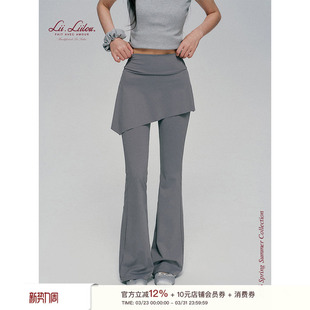 26ss 高弹微喇假两件瑜伽裤 Clean 不规则搭片裙 girl Liilou