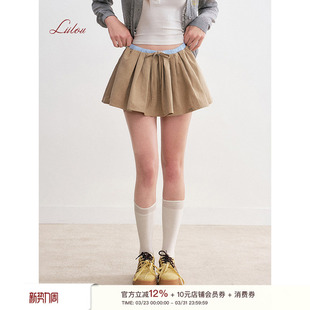 莱赛尔立体廓形感抽褶A字短半裙 撞色腰头 赵昭仪同款 Liilou