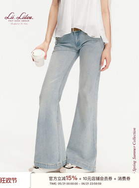 Liilou 98%棉 sagging pants 夏日清爽 水洗低腰阔腿微喇牛仔裤