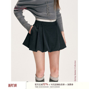 细条纹 高智运动 撞色双腰头条纹蓬蓬花苞A字短半裙 26ss Liilou