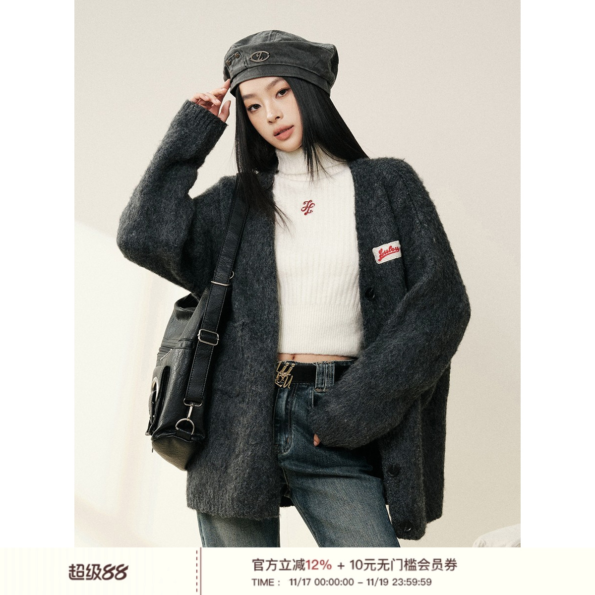 美式复古慵懒羊毛针织开衫