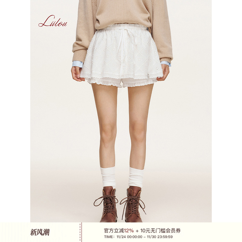 Liilou双层花边A字短裙