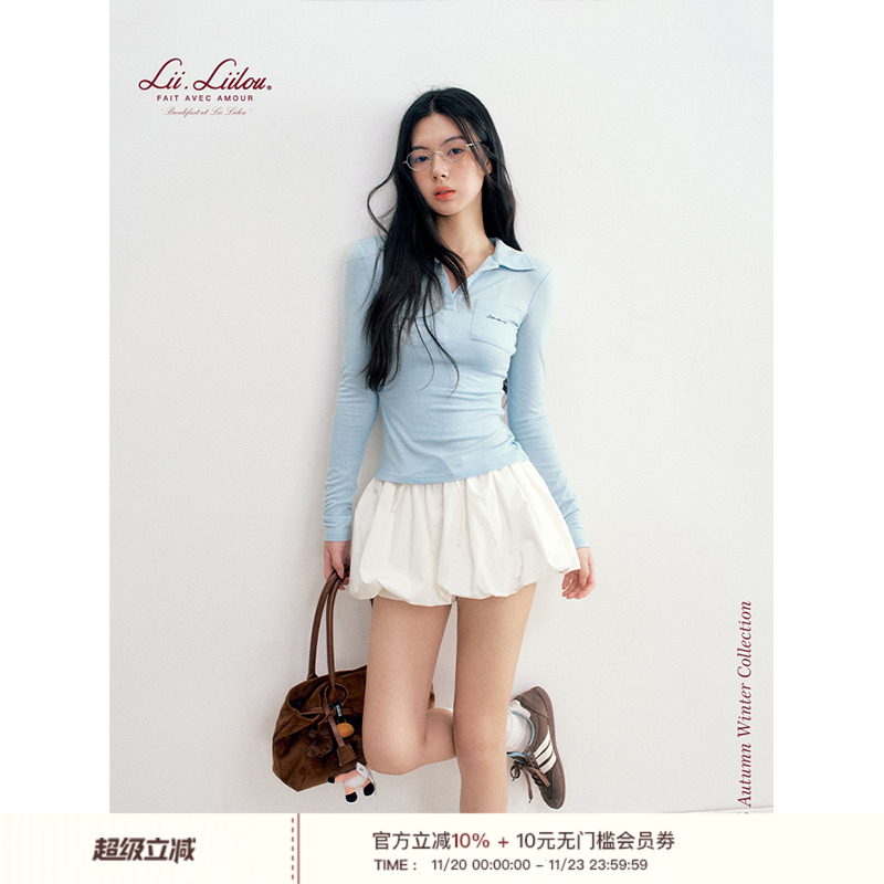 廓形感抽绳系带花苞短裙