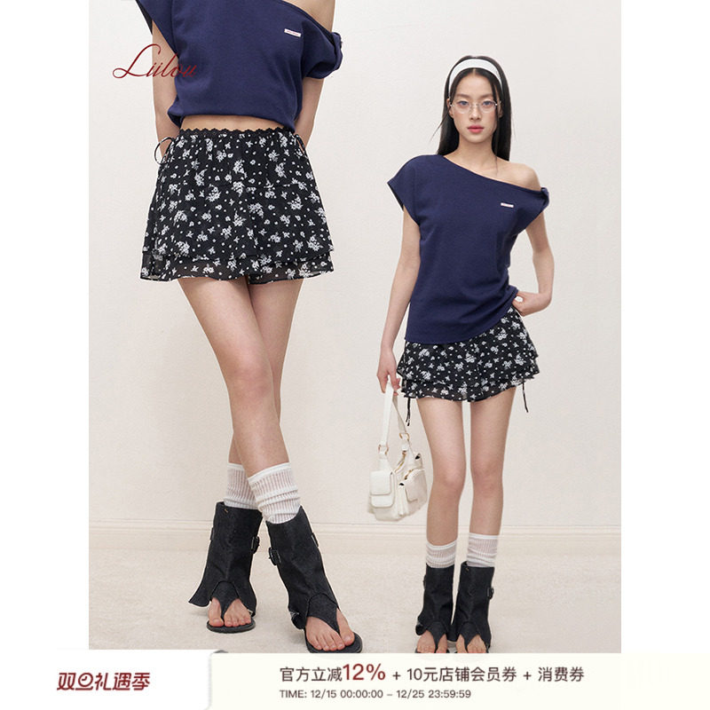 莱赛尔-小碎花雪纺A字半裙