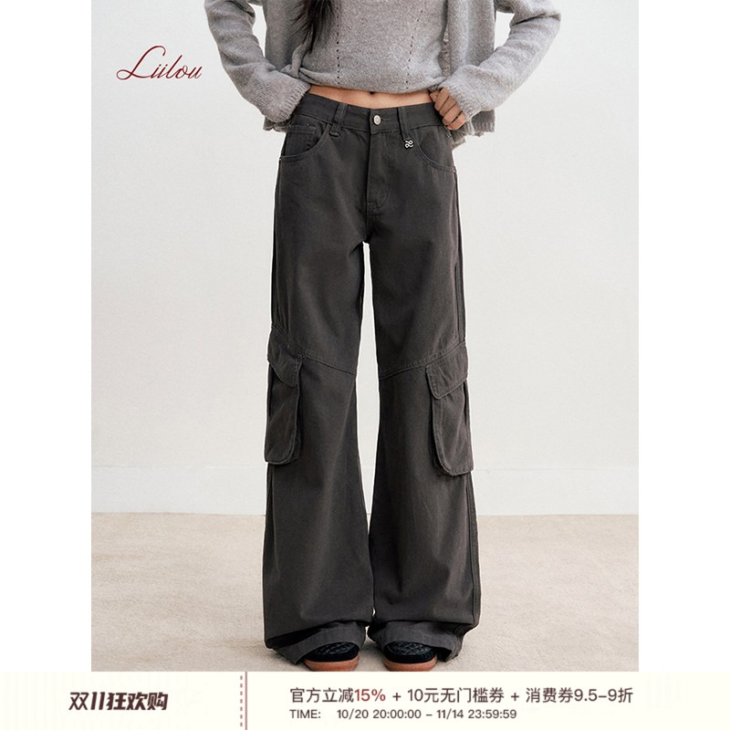 艾米同款 Liilou 25aw 高智运动 立体口袋 纯棉高腰分割工装裤