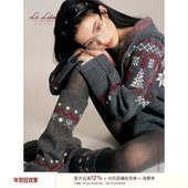 Liilou 费尔岛厚实软糯针织堆堆袜 腊肠狗提花 Fair Isle