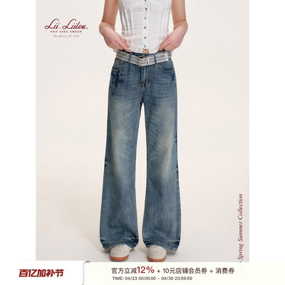 水洗裂纹低腰阔腿牛仔裤蕾丝腰带