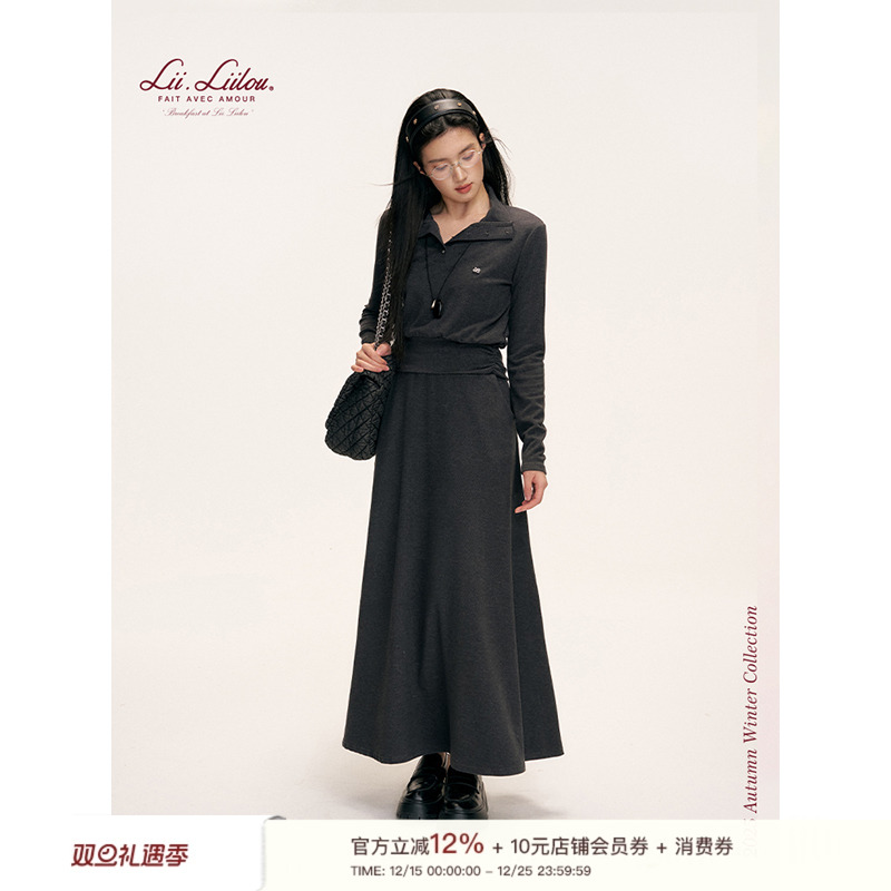 polo翻领收腰长袖上衣长半裙套装