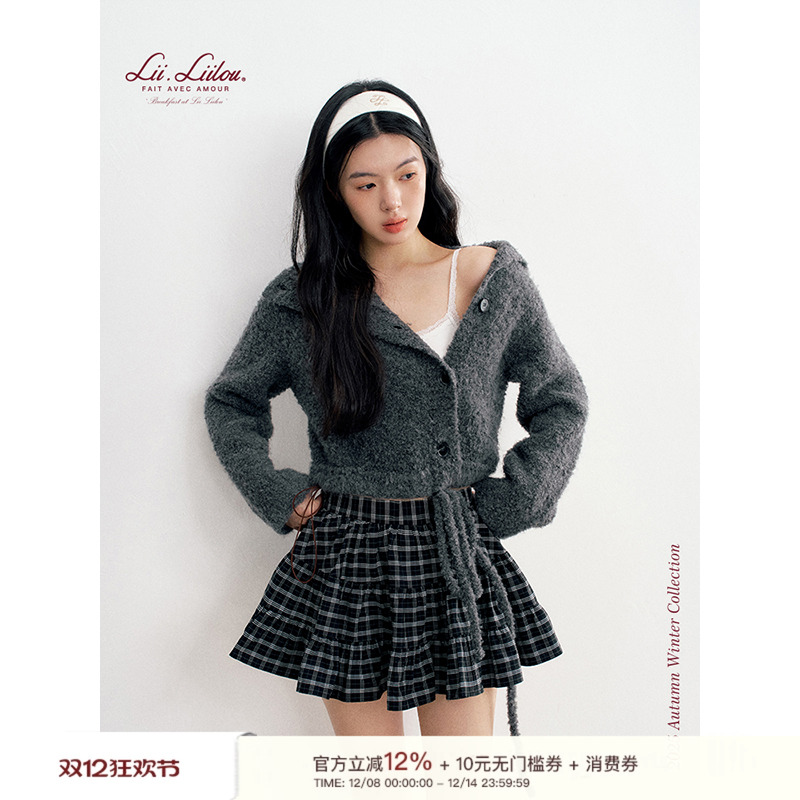 麂皮绳系带格纹A字蓬蓬蛋糕裙