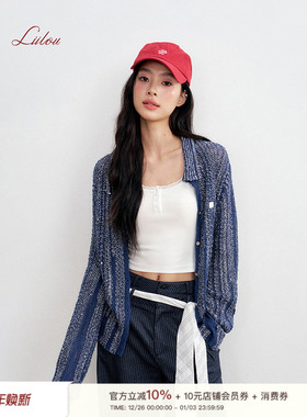于文文同款 Liilou 25aw 慵懒舒适 肌理感 混合纱线微透针织开衫