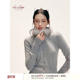 针织打底衫 卢昱晓同款 羊毛混纺正肩修身 可拆卸100狐狸毛 Liilou