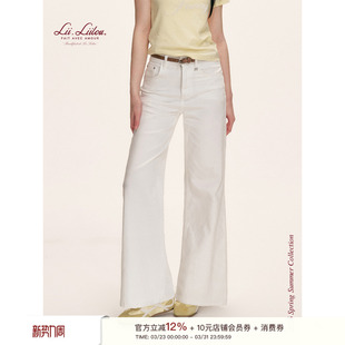 挺括高腰百搭水洗极简直筒阔腿牛仔长裤 水洗棉 26ss Liilou