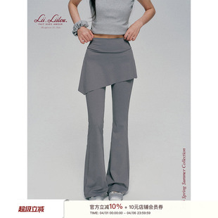 高弹微喇假两件瑜伽裤 Liilou 不规则搭片裙 girl 26ss Clean