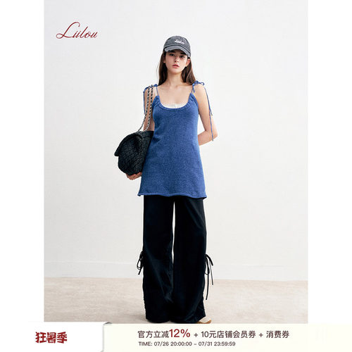 软糯雪尼尔系绳吊带裙