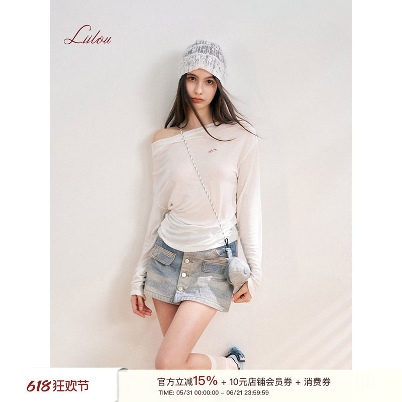 Liilou  牛仔印花 重工水洗 舒适棉质一排扣高腰A字牛仔短裙