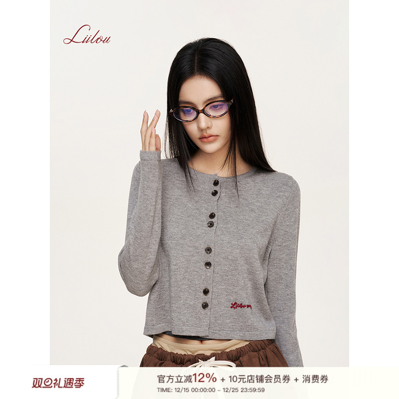 圆领羊毛针织开衫长袖