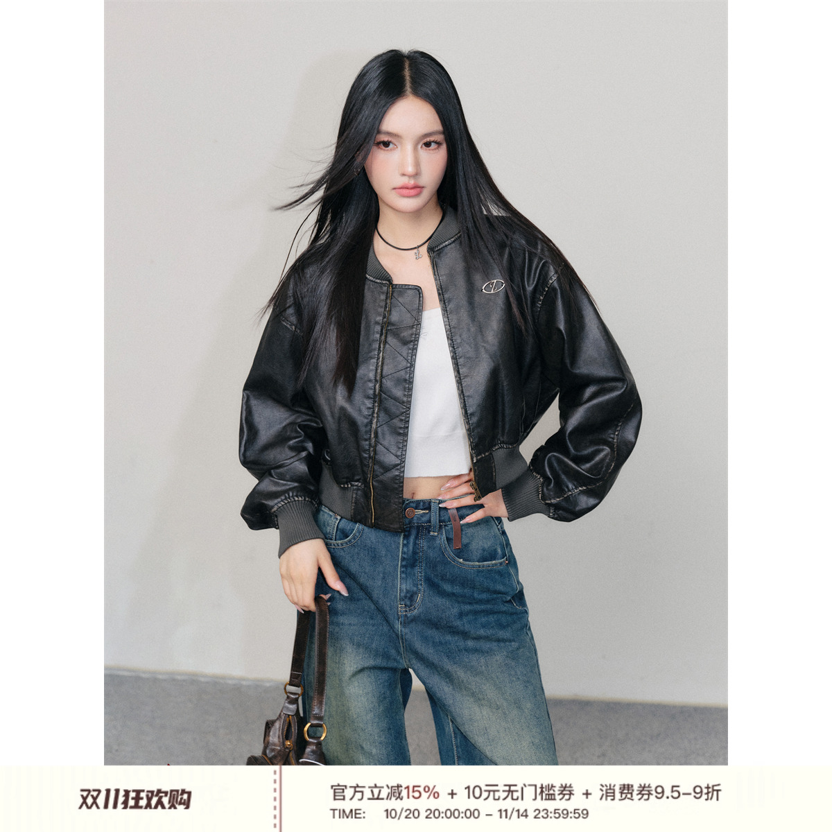 做旧短款夹克皮衣外套