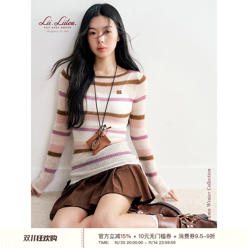 Liilou 25aw 可露丽 超细马海毛 软糯舒适条纹修身长袖针织衫