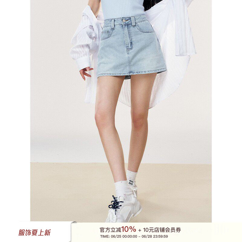 Liilou  retro jeans 精选舒适水洗百搭牛仔直筒短半裙春夏款 - 实物图