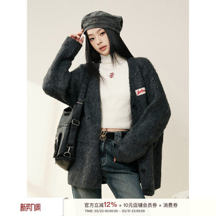 毛衣外套女秋冬新款 慵懒v领宽松羊毛针织开衫 Liilou 姜珮瑶同款